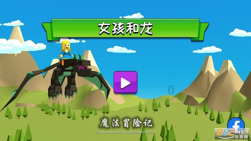 赶墟购年货,感受乡村年味儿