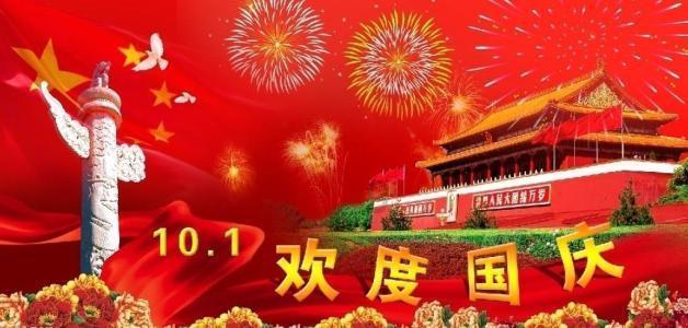 世界射箭锦标赛