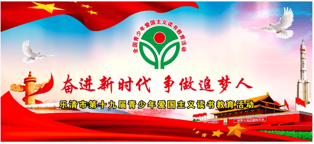 2023被搜索最多球队:迈阿密国际居首,利雅得胜利第三