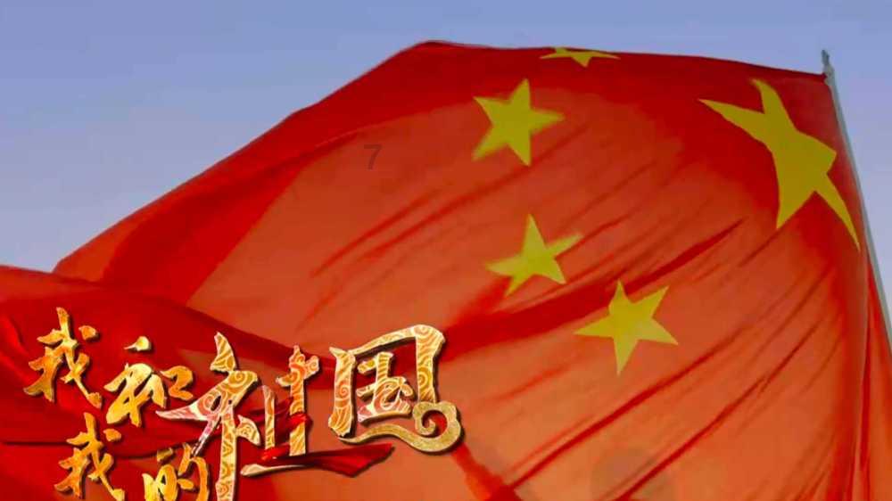 怎么才能不驼背游戏画面