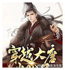 哀其不幸！徐志摩一生求爱，真正的良人却是发妻张幼仪