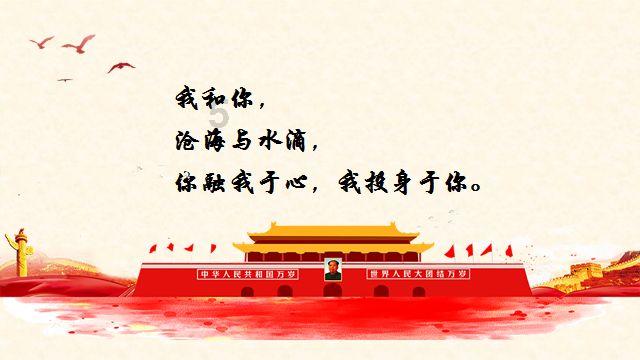 美国WTI原油周五突破78美元 本周累涨6.3%