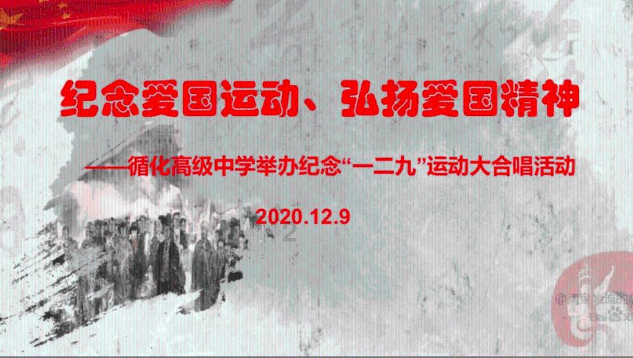 泰安市餐饮行业“护航节日食品安全 助力旅游环境提升”动员大会暨餐饮“六常法”管理体系验收会议召开