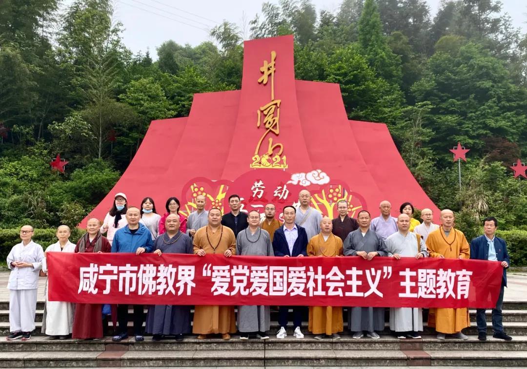 救援俏皮女孩