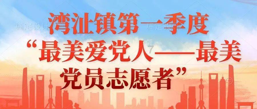 逃离野兽洞